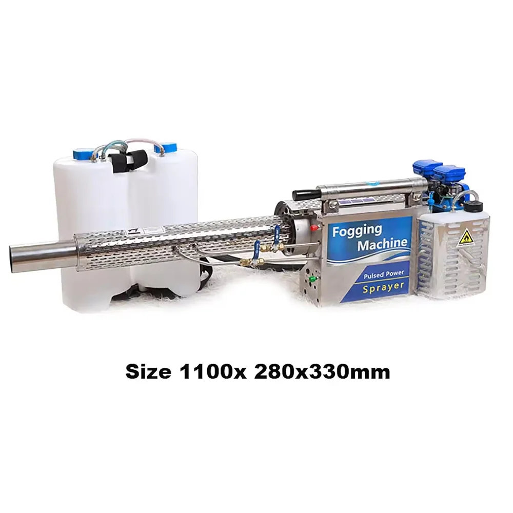 2025 농업용 드론 연무기 휴대용 2.0L 연료 탱크 분무기 제초용 연기 분무기