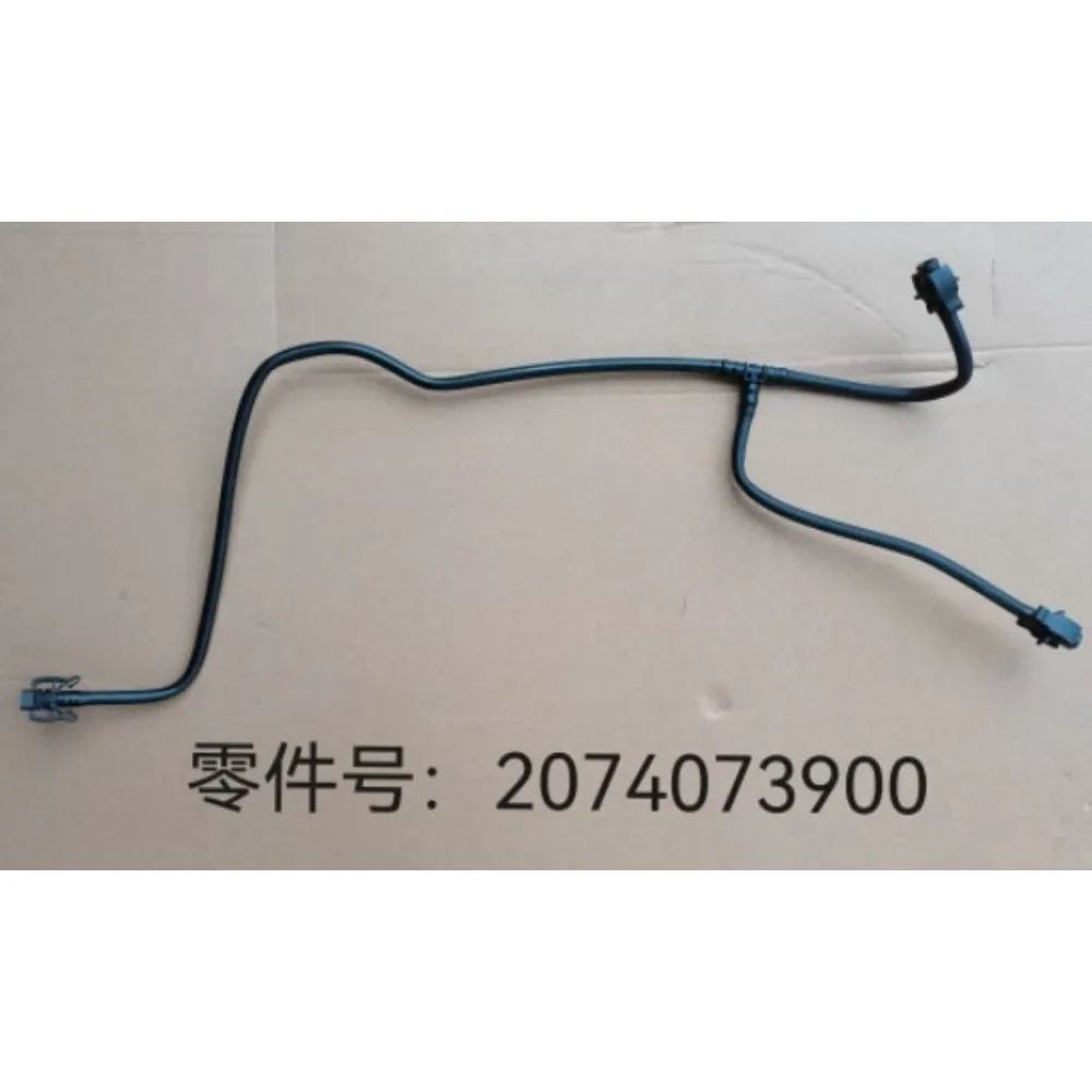 Automobile Engine Breather Vent Hose Cooling Pipe Replacement OEM 2074073900 for Geely for Emgrand GS GL Brand New Genuine
