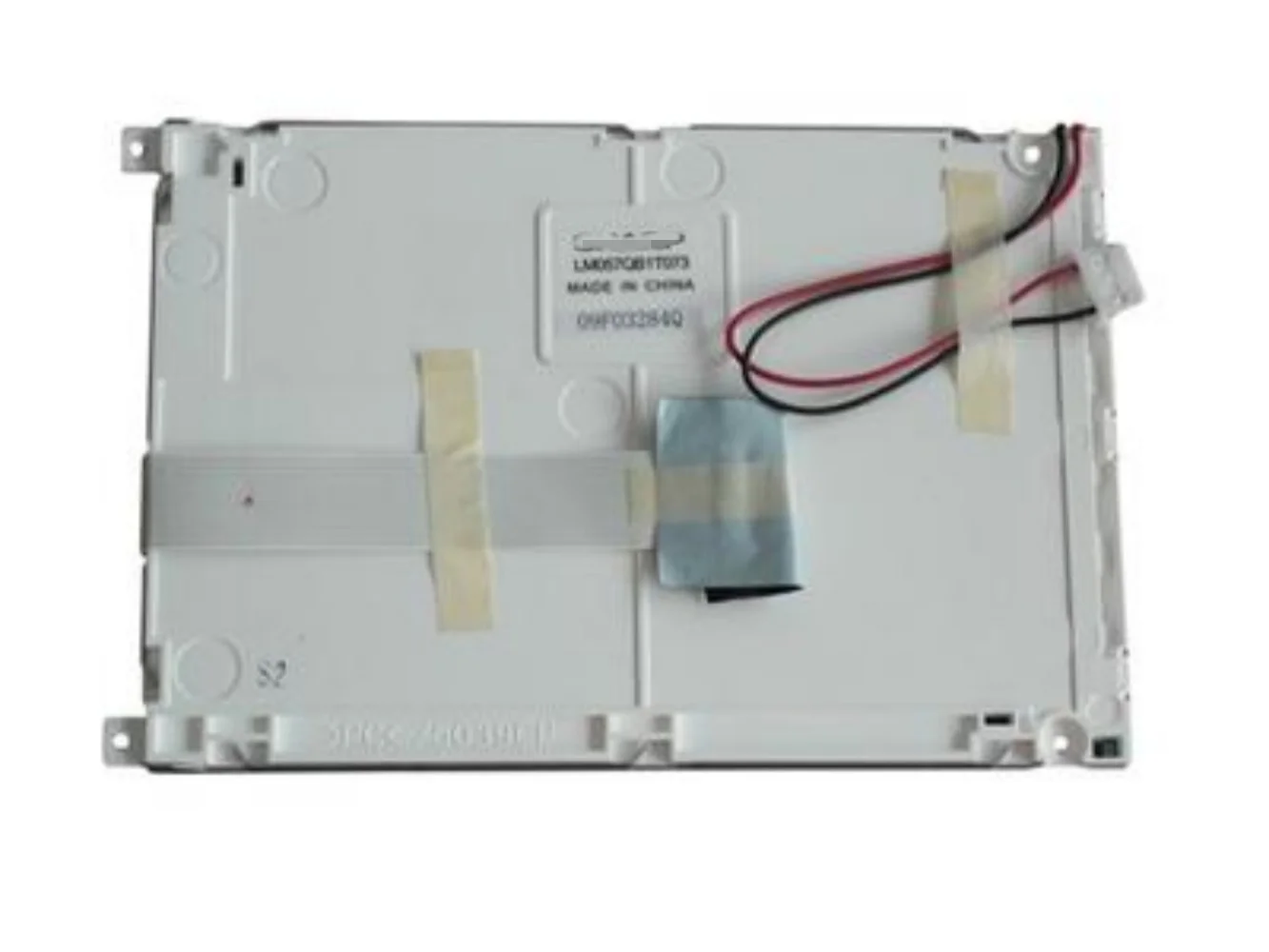 

LM057QB1T073 LCD display screen