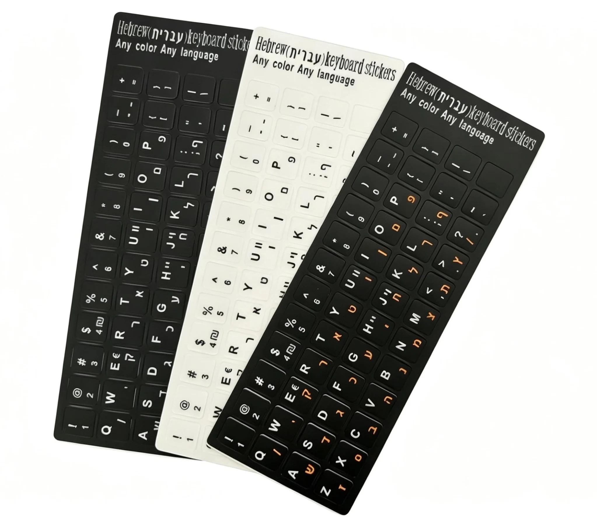 Hebrew Keyboard Letters Stickers, Waterproof & Anti‑Fade Keyboard Replacement Stickers for Laptop Desktop PC Computer Keyboards