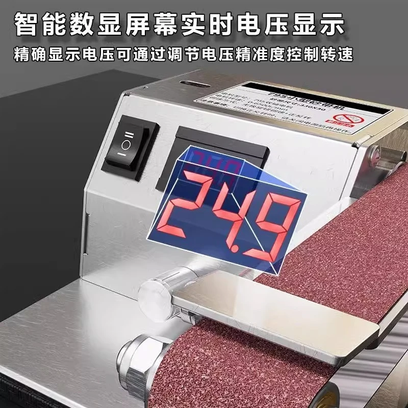 전기 그라인더 자동 소형 벨트 그라인더 가정용 다용도 연마기 다기능 기계