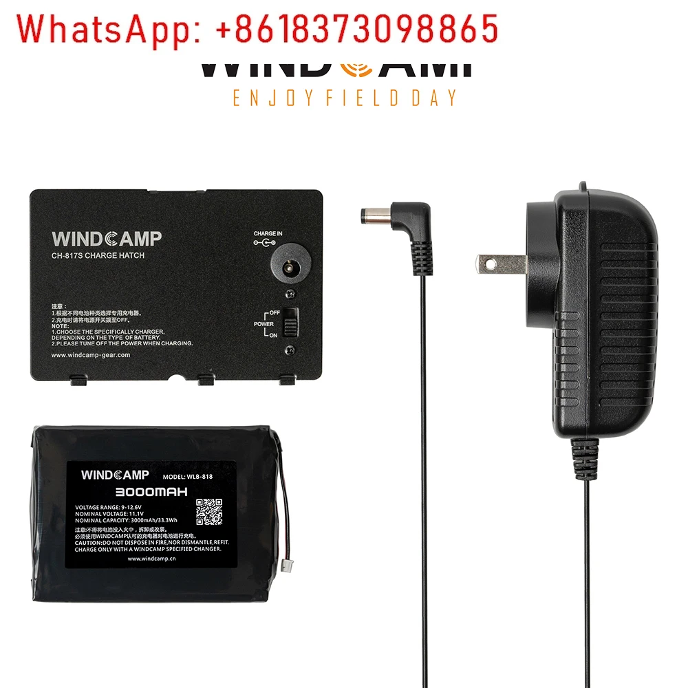 WINDCAMP YAESU FT-818 FT-817 lithium battery pack+charging compartment cover+charger three piece set