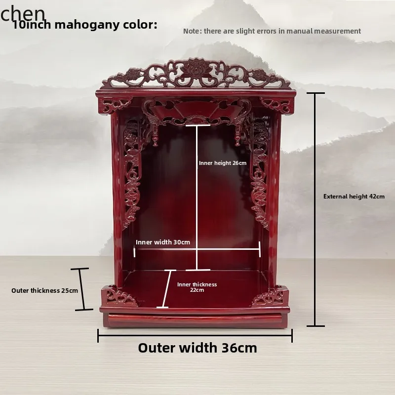 

F1 Solid Wood Buddha Shrine Altar Wall-Mounted Home Small Shrine God of Wealth Altar Cabinet Guanyin Worship Table