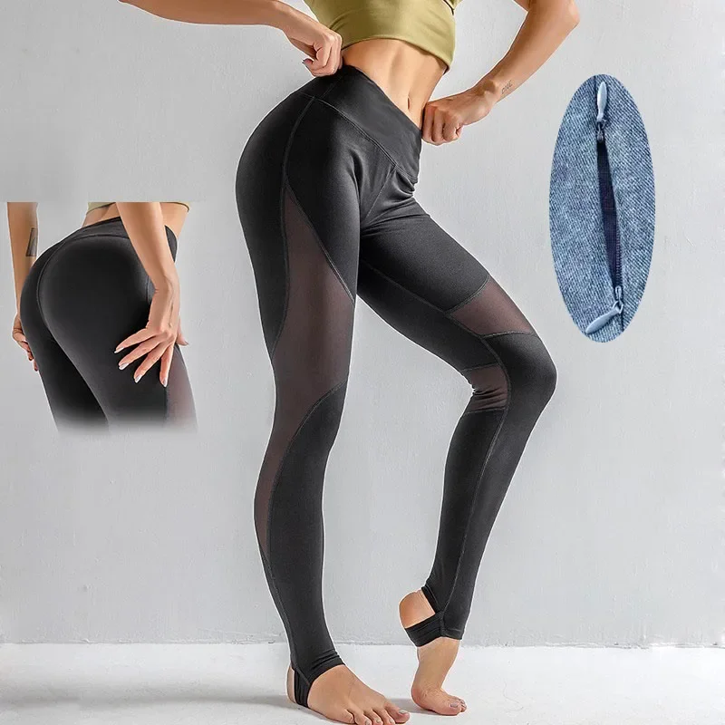 Woman Double Zippers Hip Butt Lift Up High Waist Pants Women Open Crotch Leggings Fitness Transparent Sexy Outdoor  Female