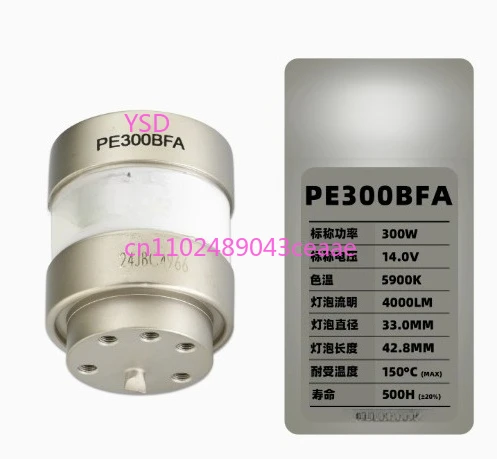 

Original PE300BFA EXCELITAS CERMAX Endoscopic Cold Light Xenon Lamp