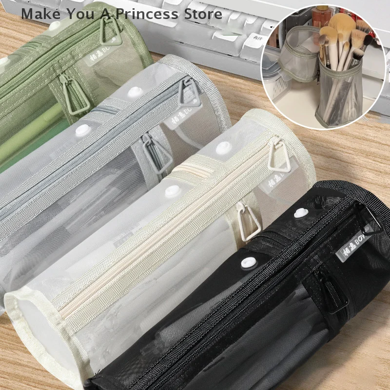 Mesh Dual-use Makeup Brush Storage Bag Portable Brush Case Simple Large Capacity Brush Bucket Holder Travel Stand-up Pouch