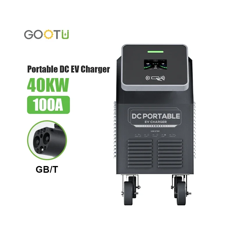 Gootu 20Kw 40Kw Ccs2 Gbt Portable Dc Ev Charger Station V2G 380V Ev Mobile Charger 3 Phase For Home