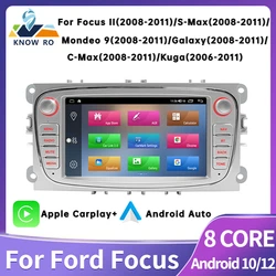 KNOWRO 2 DIN Car Android 12 Carplay Radio Multimedia Player For Ford Focus S-Max Mondeo  Galaxy C-Max GPS Navigation Bluetooth