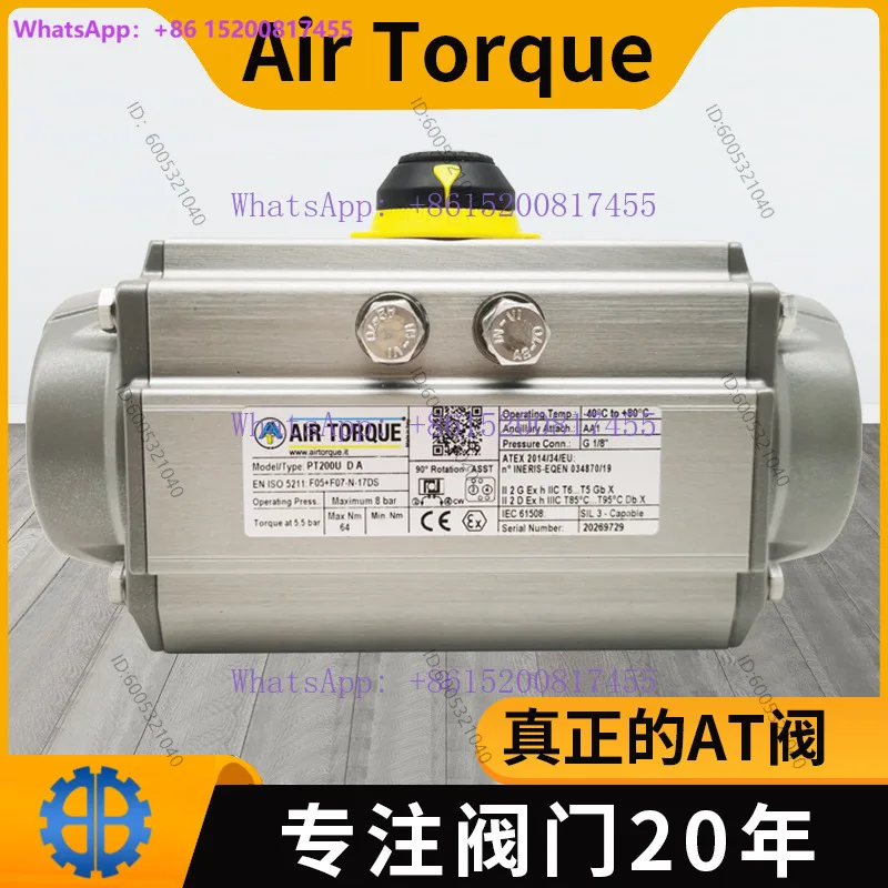 Pneumatic actuator PT700 Airtorque single acting pneumatic head spring reset PT pneumatic actuator