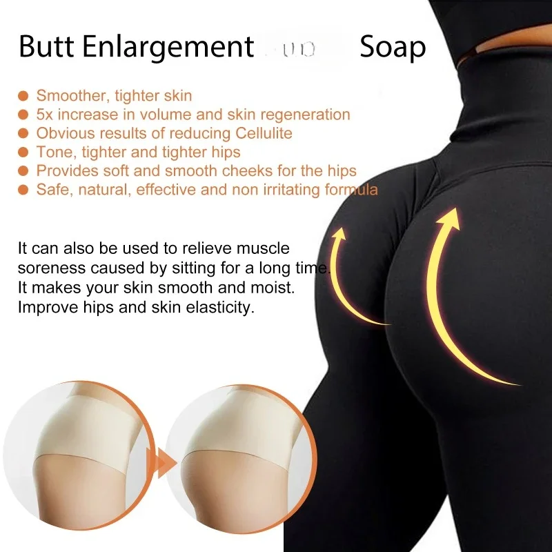 1 Box Butt Lifting A Peach Hip Shape