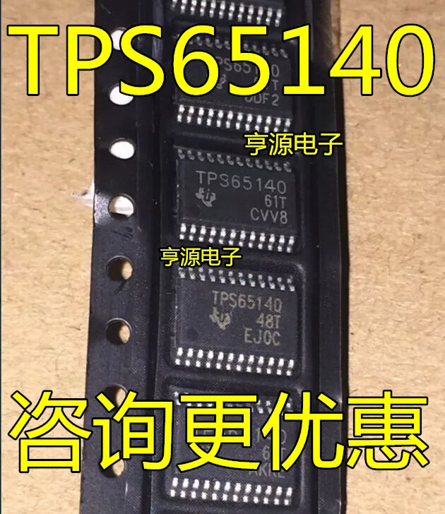 Free shipping  TPS65140 TPS65140PWP TPS65140PWPR    10PCS