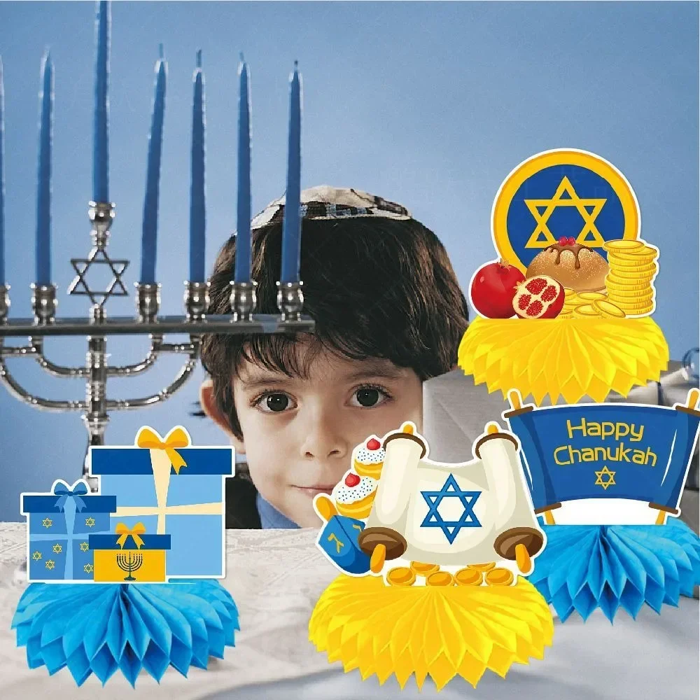 HanuKAH العسل ورقة فن الديكور ، ديكور اليهودية ، حفلة رأس السنة ، ورقة سطح المكتب ، الكرة السبت