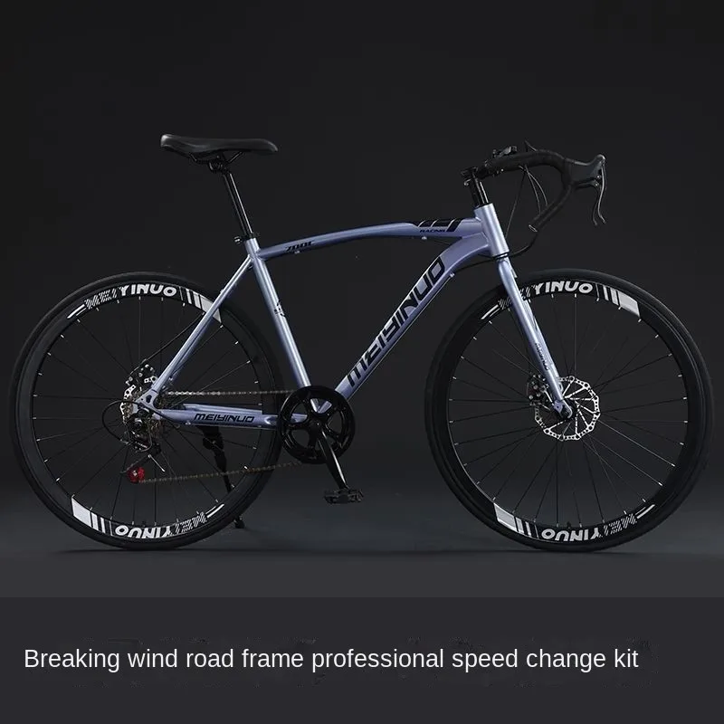 

Road Bike Super Fast Super Light Racing Men And Women Curved Handlebar Adult Teenage Student Adult Shifting Race