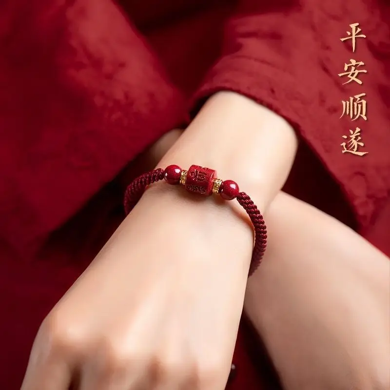 

UMQ New Six-Word Mantra Cinnabar Red Rope Customized Handmade Woven Lucky Beads Bracelet for Lovers in the Year of Birth