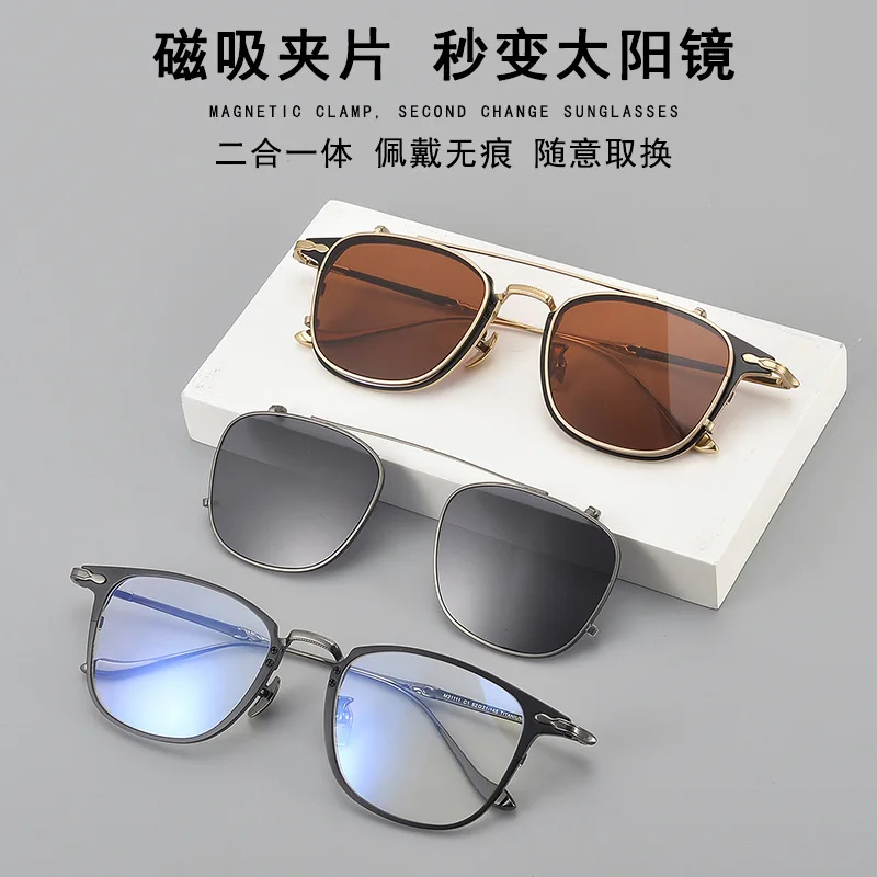 Pilot Double Beam Clip Hanger Square Fashion Sunglasses M3111 Removable Business Frame, A Must for Lazy People Zenottic