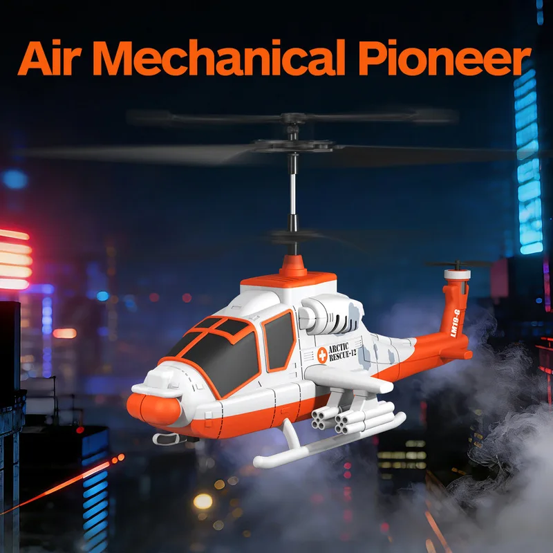 

Радиоуправляемый вертолет Air Mechanical Pioneer LM19 G, 3-5 каналов, 3 режима скорости, для арктических спасательных операций, оранжево-белый, для научно-образовательных проектов