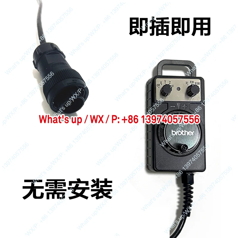 Brother Handwheel HP-V01-2Z1 Drilling Center TC-S2A/S2C/S2D/S500/S700 Handwheel Claw