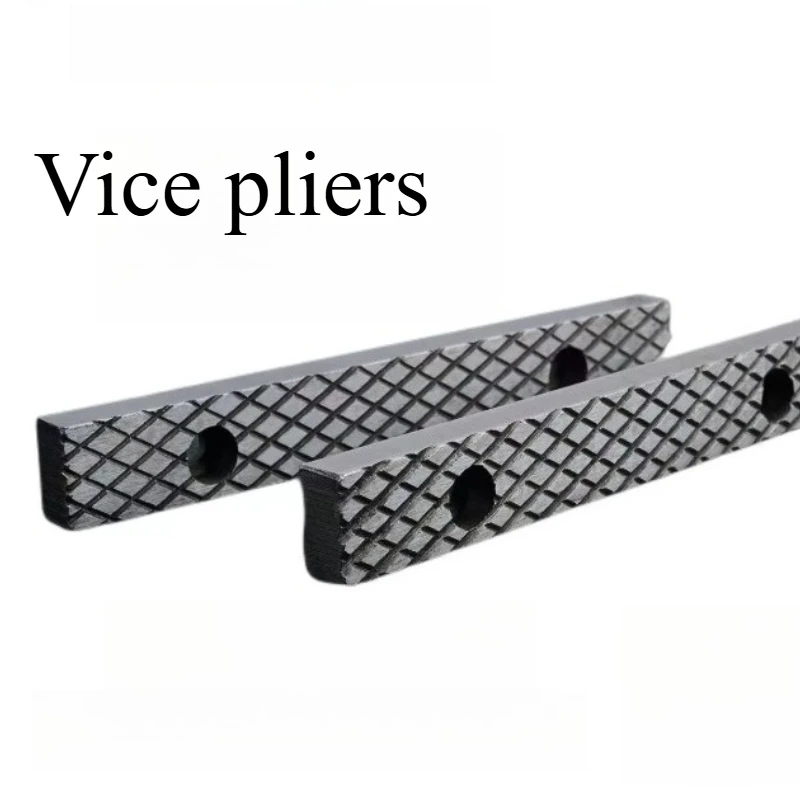 Steel Vise Jaw Plates for Machine Processing Anti Slip Clamp Fixture Components Replacement Jaws 3/4/5/6/8 Inch Carbon Steel
