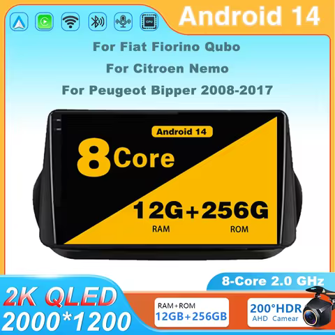 Android 14 Car Radio Multimedia Player Navigation GPS Screen For Fiat Fiorino Qubo For Citroen Nemo For Peugeot Bipper 2008-2017