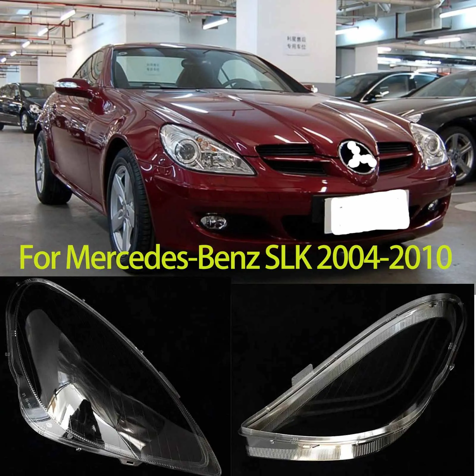 

For Mercedes Benz SLK W171 2004 2005 2006 2007 2008 2009 2010 SLK280 SLK300 SLK350 Car Accessory Products Dust Headlights Cover