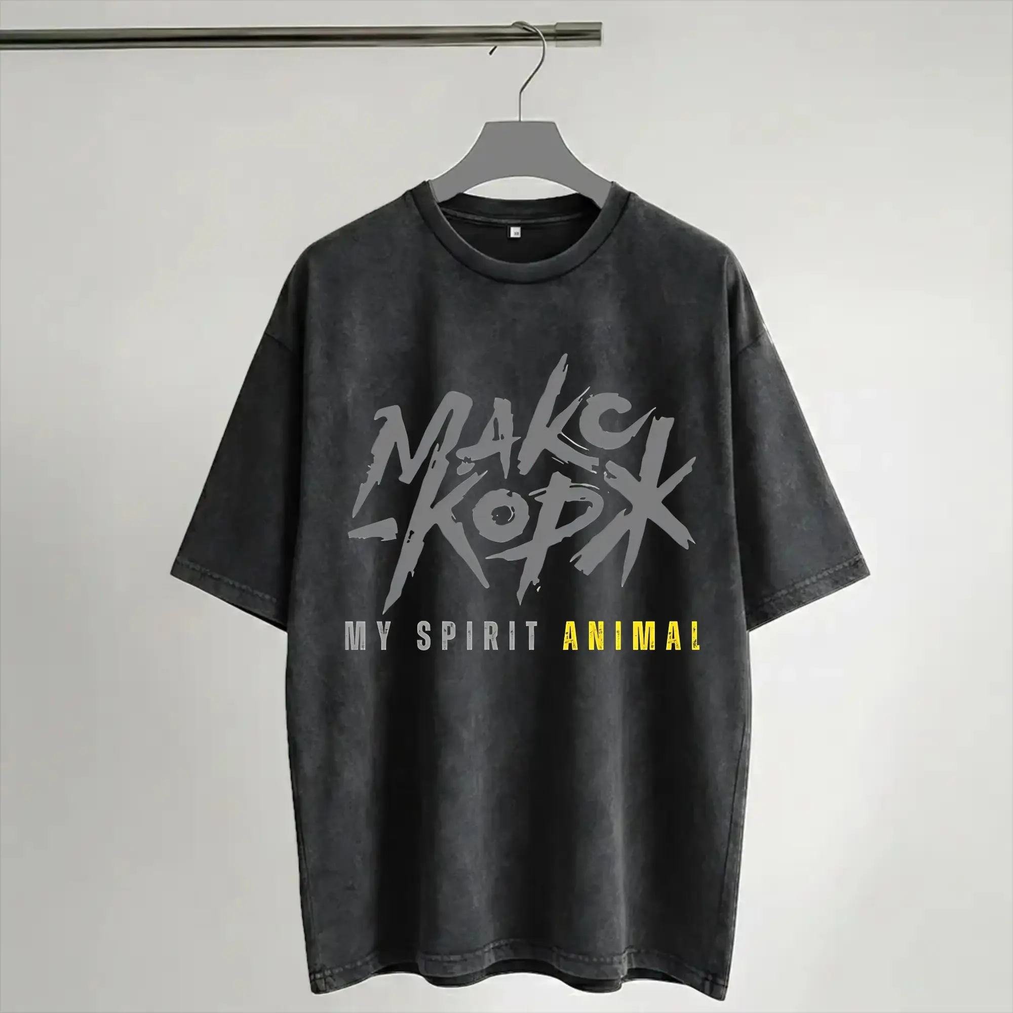 Summer Max Korzh - макс корж Washed Shirt Merch Oversize T-Shirts  Men Women Tees