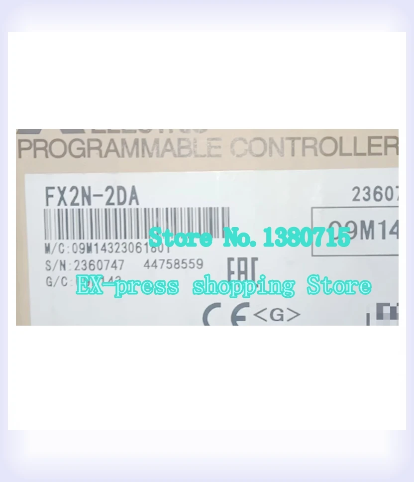 

Новые специальные функциональные блоки FX2N-2DA