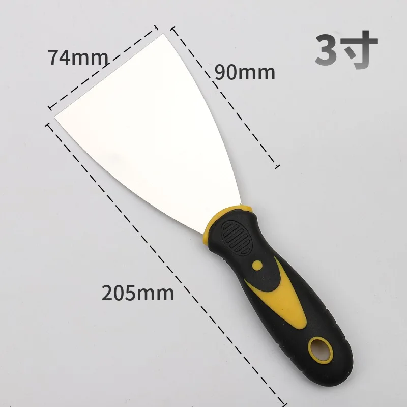 3/4 inches Practical Putty Knife Scrapers Stainless Steel Wall Knife for Drywall Finishing Scraping Decals Wallpaper