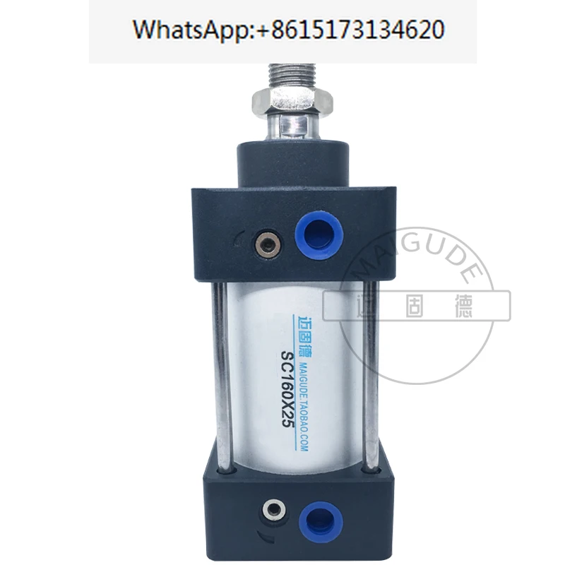 Yadeke spot cylinder SC125 * 25 * 50 * 75 * 100 * 150/160 * 25 * 50 * 75 * 100 * 150