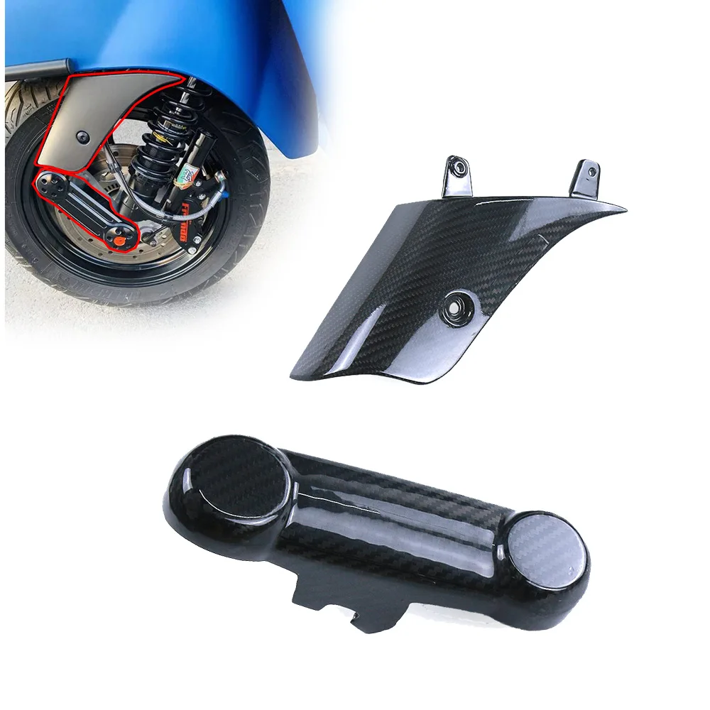 

For Vespa Vespa GTS 300 HRE Motorcycle Modified Carbon Fiber Front Hanging Arm and Caliper Cover