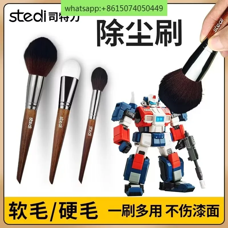 Cleaning brush Gundam model figure Wenwan dust sweeping small brush cleaning dust cleaning tool hard wood handle soft hair