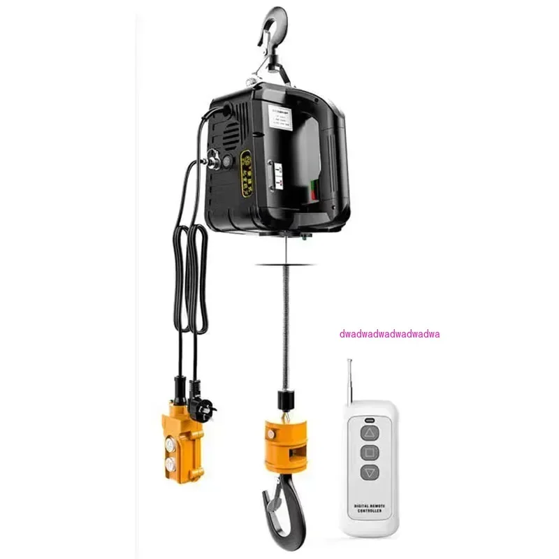 500Kg Portable Crane Electric Hoist for Cars, Home improvement, Cargo handling, Production workshop lifting