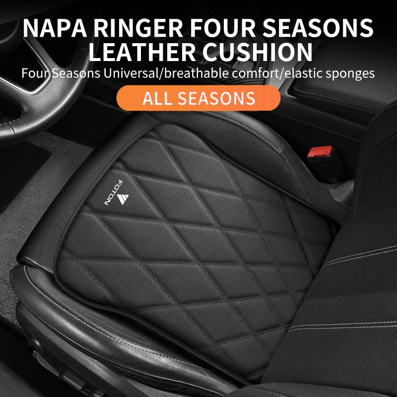 فوتون شمعة تونلاند البشر ميلر شاحنة ميت عجب k1 tm1 اكسسوارات نابا سرج جلدي غطاء مقعد السيارة حامي وسادة مقعد