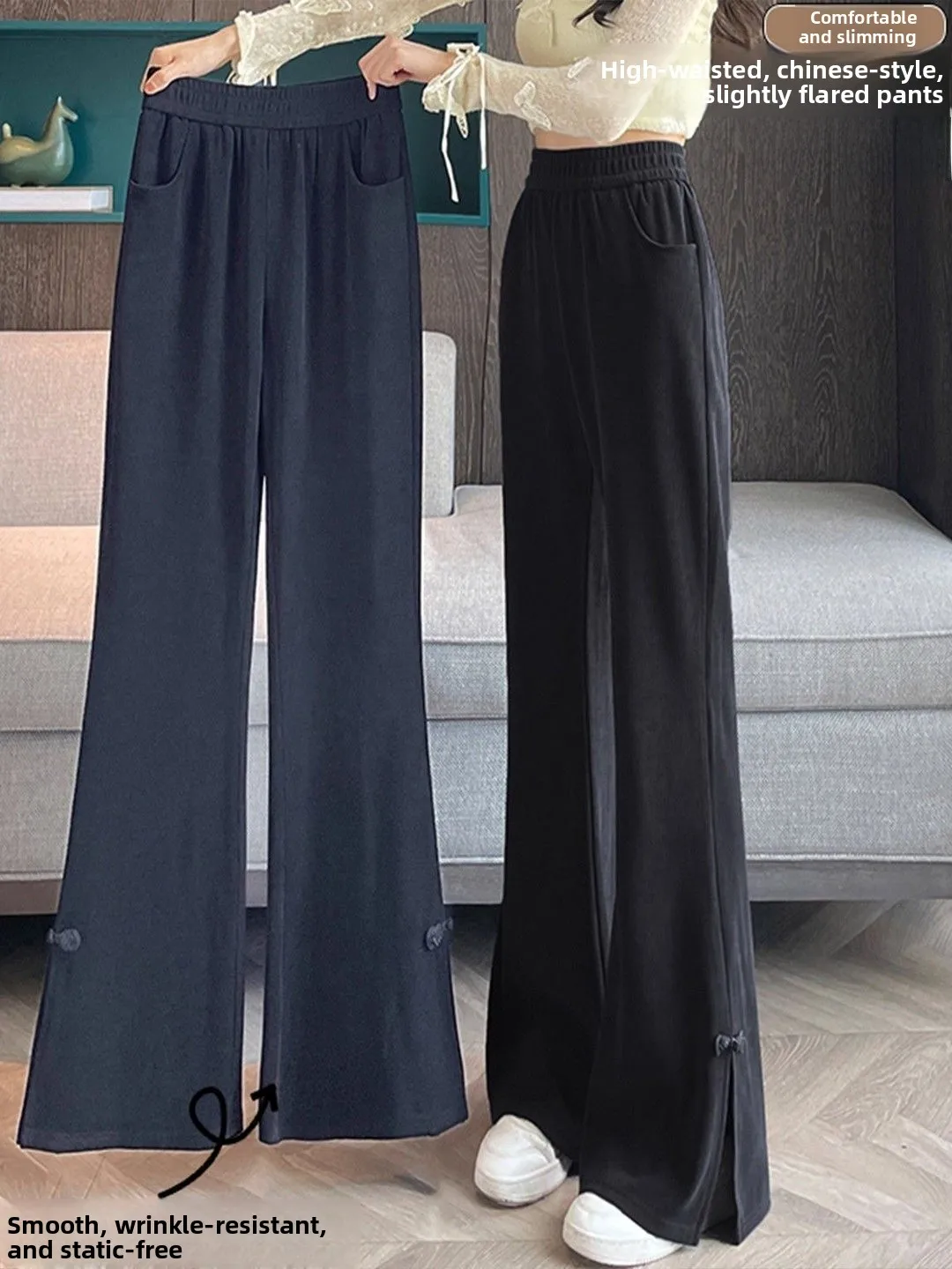 

Новые китайские женские брюки с высокой талией и широкими штанинами, осенне-зимние, на флисовой подкладке, слегка расклешенные, повседневные, прямого кроя