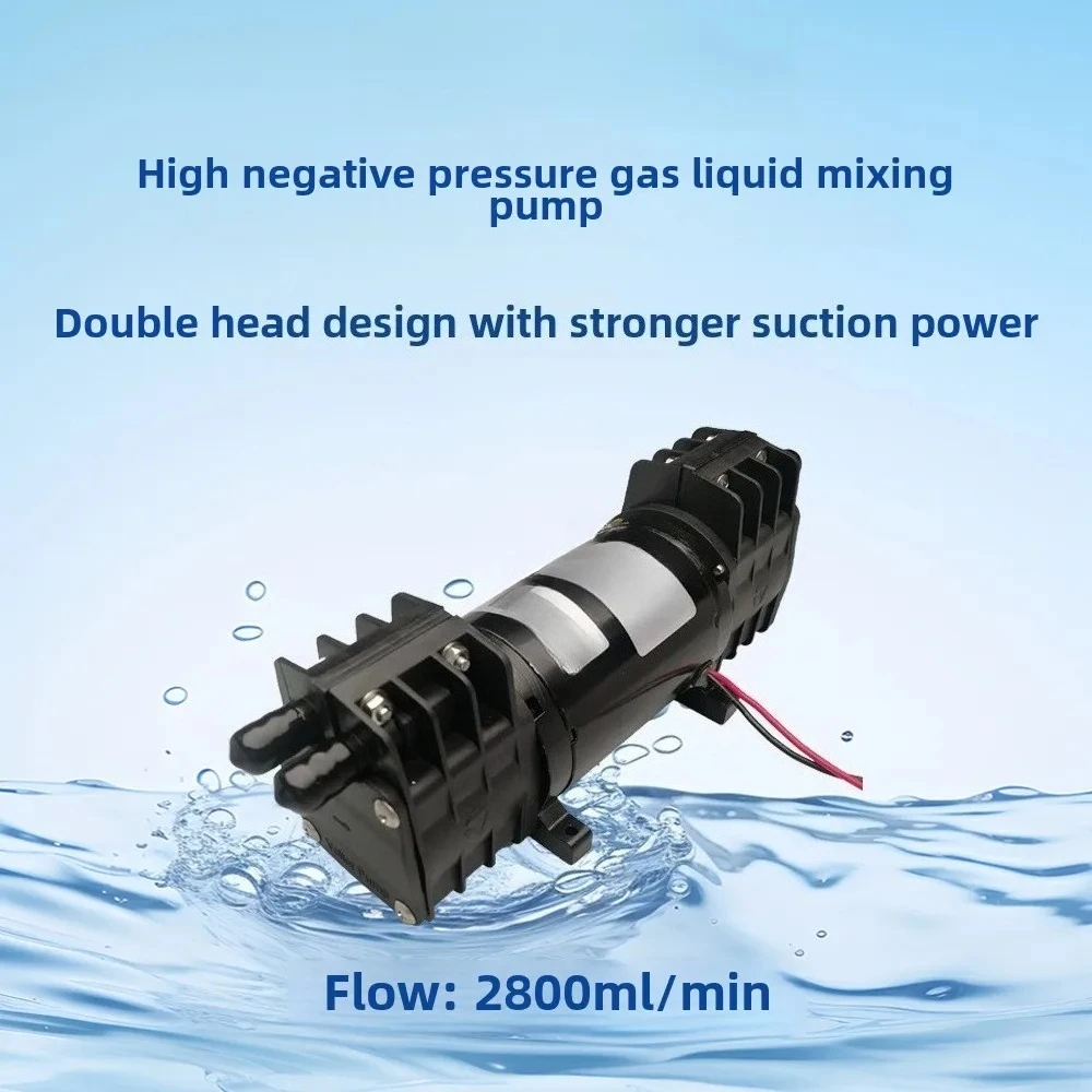 Gas-liquid mixed pump Miniature hydrogen-rich drinking water machine Quiet laboratory hot water high negative pressure pump