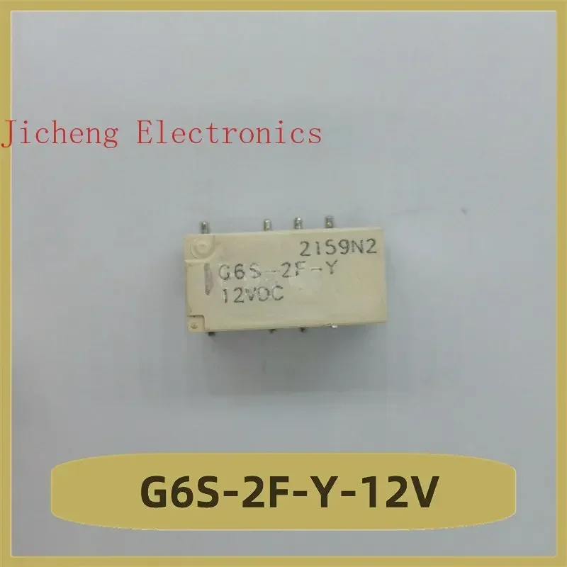 G6S-2F-Y-12V Relay …