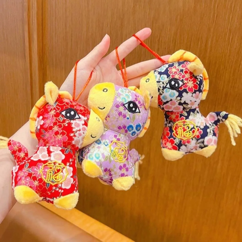 Knuffels Creatieve Pony Hanger Yuanbao Mascotte Poppen Pluche Paard Sleutelhanger Leuke Pluizige Knuffeldier Sleutelhanger Jaar van Paard