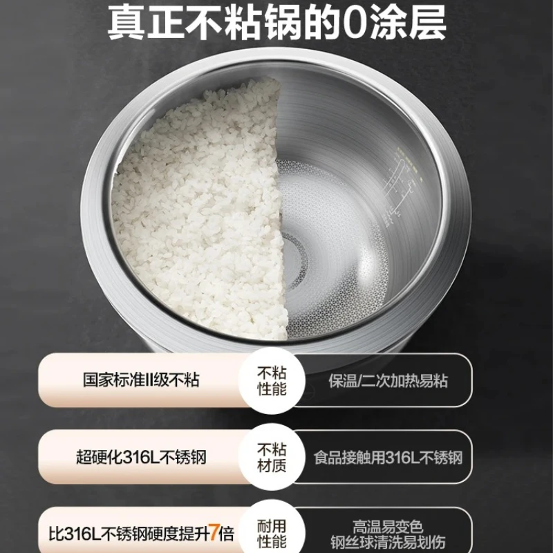 SUPOR Low Sugar Rice Cooker Rice Soup Separation Steamed Rice Cooker IH Ball Kettle 0 Coating 316L Cooker Electric