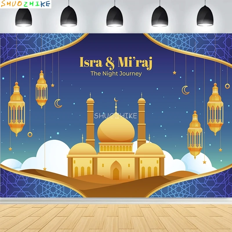 عيد الفطر التوضيح مع مسجد فانوس خلفيات للتصوير الفوتوغرافي الإسلامية الأضحى العربية قصر استوديو الصور خلفية QZ-01