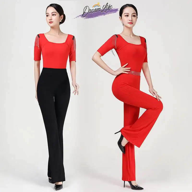 2023 New Women's Hi…
