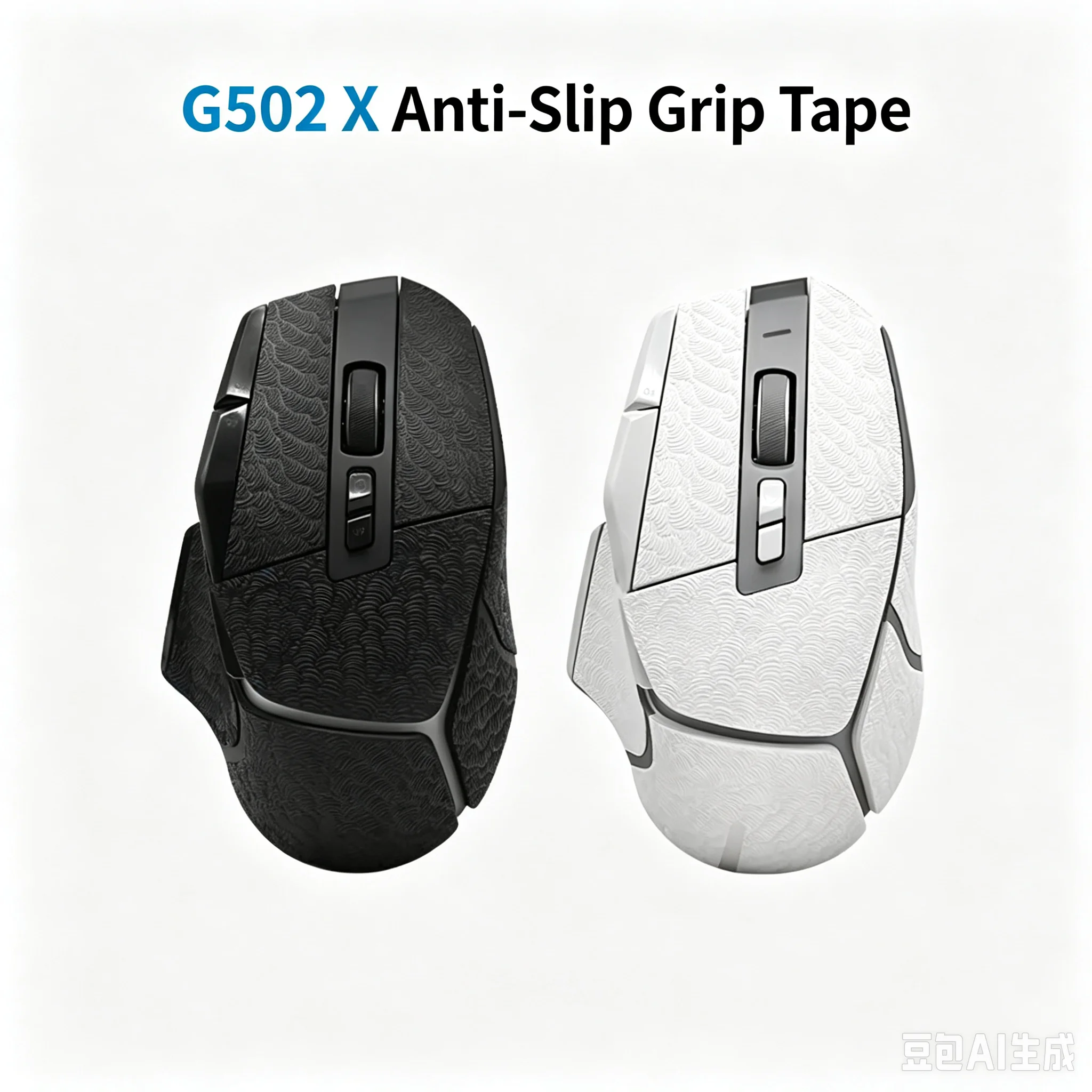 Ultra Thin Anti Slip Grip Tape for Logitech G502 X / G502 X PLUS Wireless, Full Wrap Sweat Absorbing Mouse Sticker