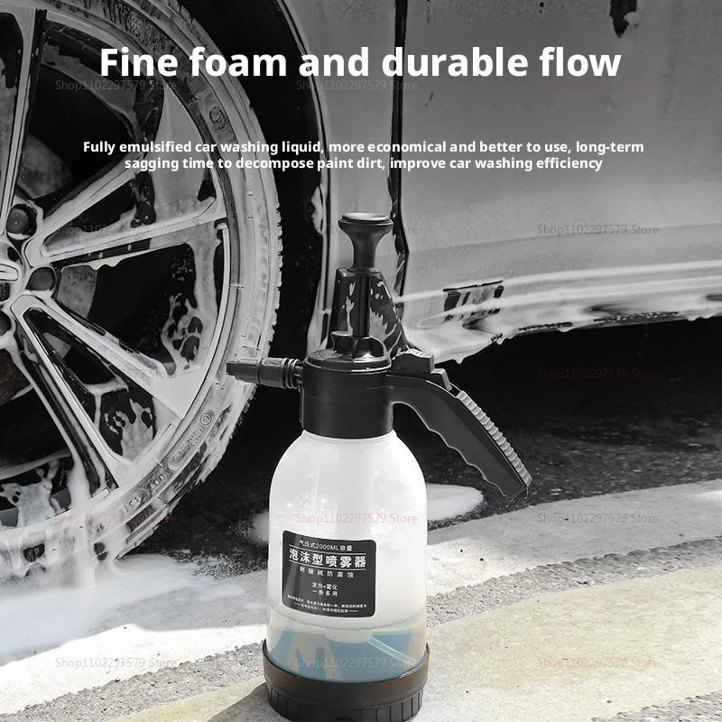 زجاجة رذاذ رغوة غسيل السيارات ذات الضغط العالي، مسدس رغوة تنظيف السيارة المحمول لتفصيل السيارات المنزلية وغسيل المركبات #4