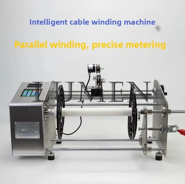 

For Enameled Wire, Cable, Elastic Wire, Flat Wire, Parallel Winding Machine, Accurate Meter Counting, Automatic