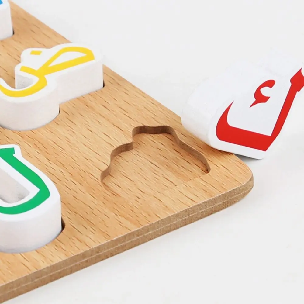 

Learning Plaything Arabic Alphabet Puzzles Board Arabic Matching Educationblocks Arabic Matching Wooden Jigsaw Tollder