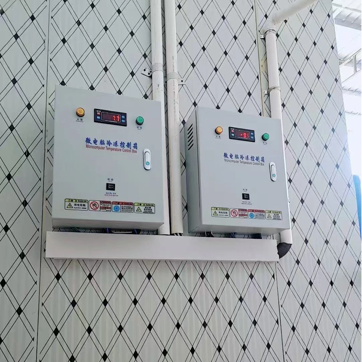 ห้องเย็นในเชิงพาณิชย์ ห้องเย็นและห้องแช่แข็ง เดินในห้องเย็นในเครื่องทําความเย็น