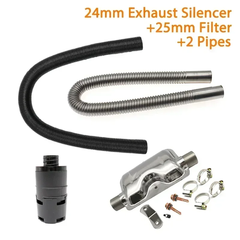 4pcs/Set Diesel Parking Heater For Webasto Eberspacher 24mm Exhaust Silencer+25mm Filter+2 Pipe Air Diesel Duct Heater Accessory