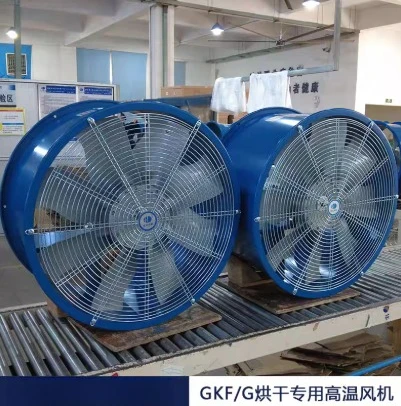 1pcs GKF/G2.5-0.18KW-380v Industrial High-Temperature High-Humidity Resistance Axial Flow Fan Class H Aluminum Blade
