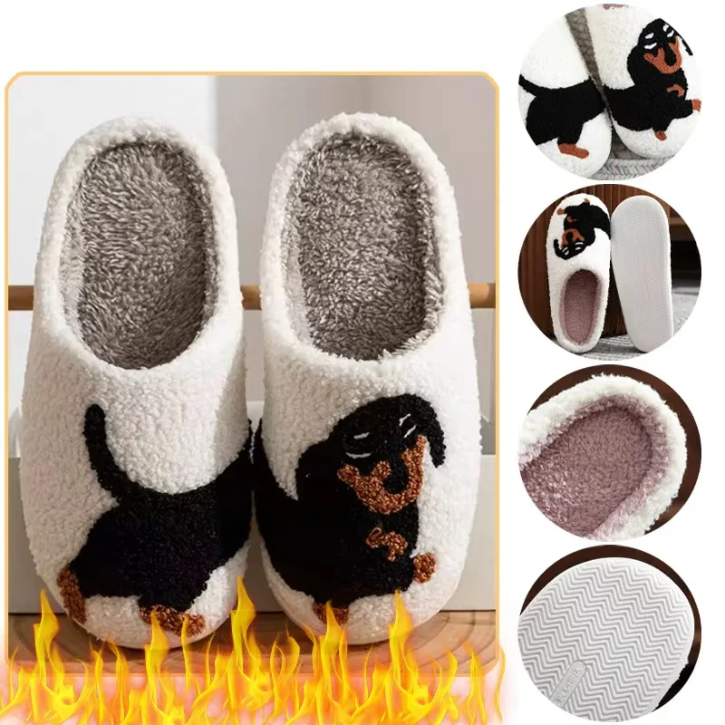 

Winter Women’s Cartoon Dog Slippers - Cute Little Black Dog/Dachshund Plush Shoes, Warm Soft Indoor Bedroom Comfort Slippers