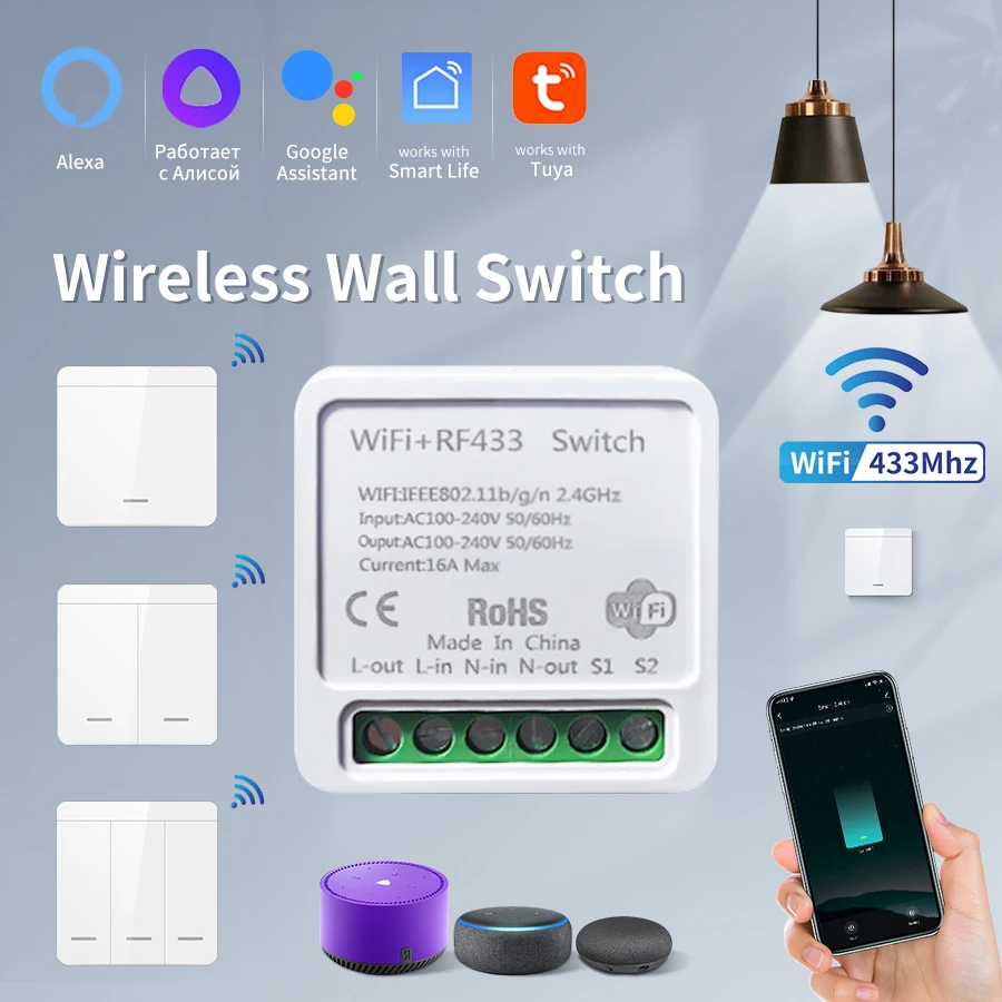 16A/20A Tuya WiFi Smart Switch RF 433MHz 1/2/3 Gang Wireless Wall Panel Switch Works with Alexa Google Assistant For LED Lamp