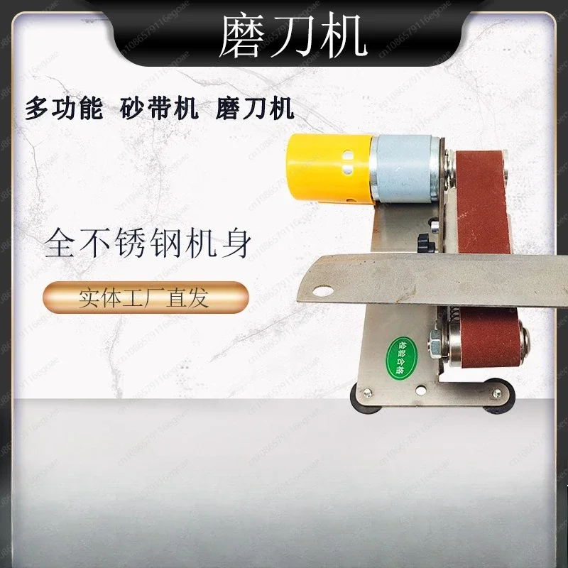 110V/220V 750W Electric Belt Sander Vertical And Horizontal Dual Use Belt Sander Polishing Grinding Machine Belt Grinder Machine