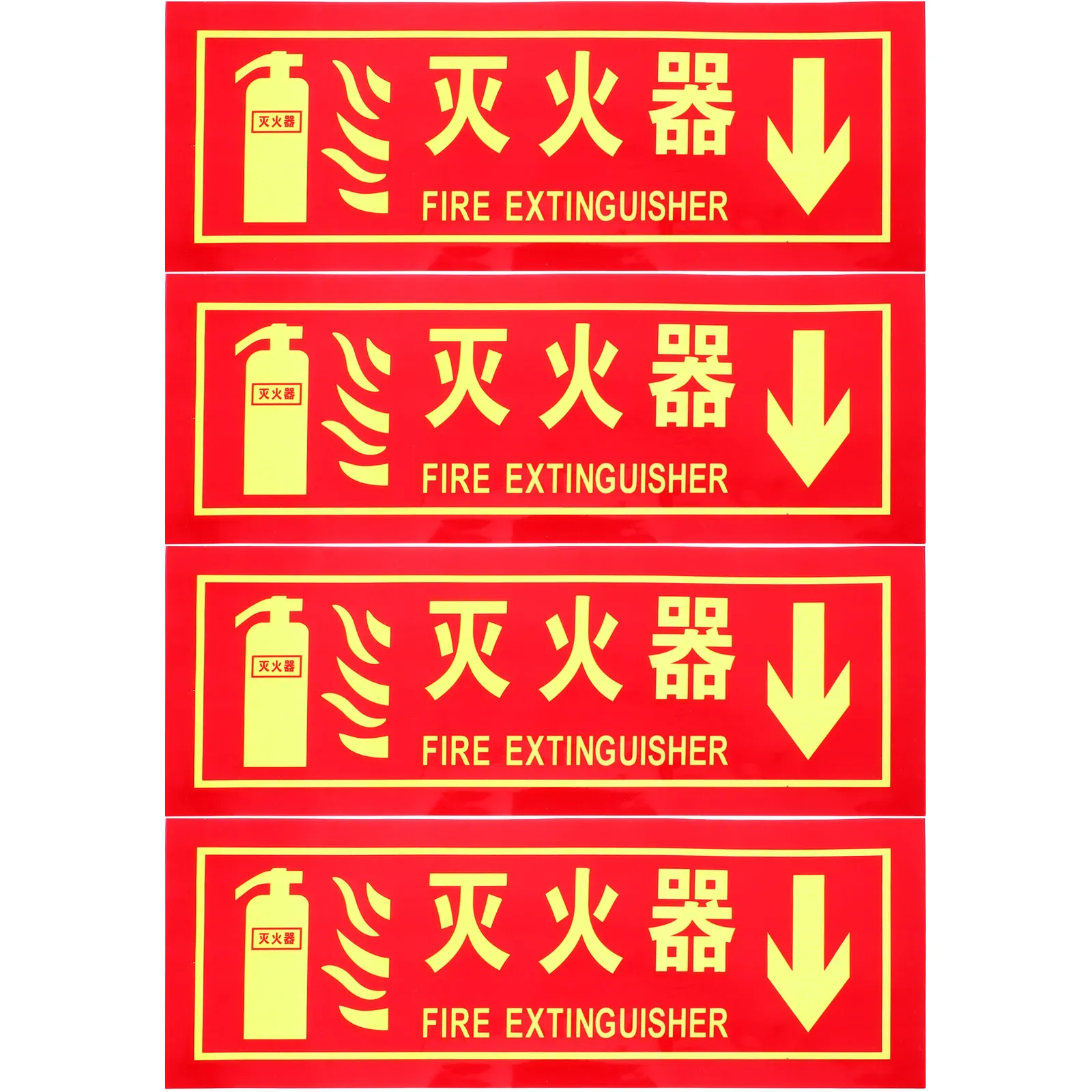 4Pcs Glow in The Extinguisher Sign PVC Sponge Adhesive Sticker for Office Restaurant Retail Store Factory Construction
